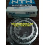 BẠC ĐẠN NUP2211